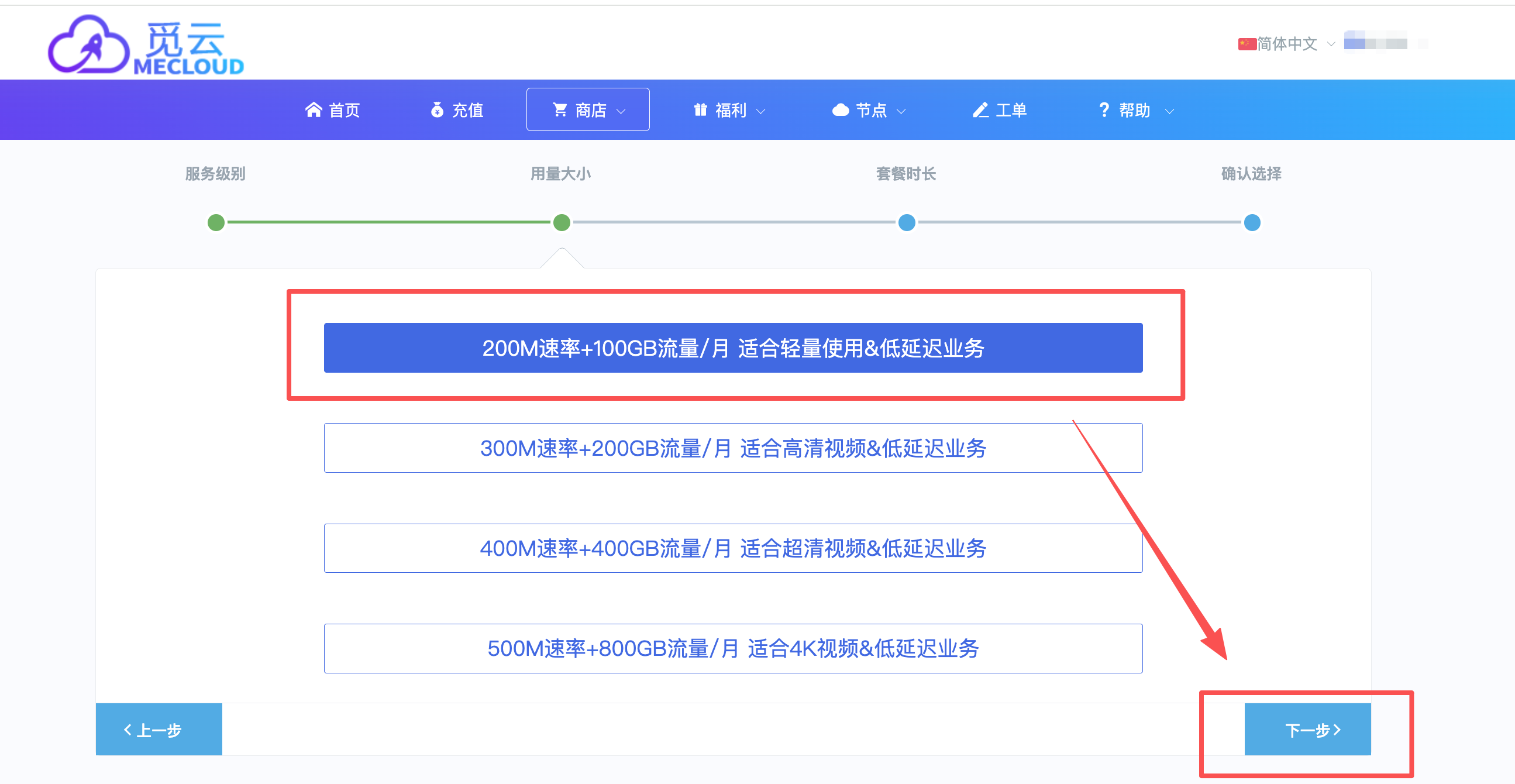 文档图片 2