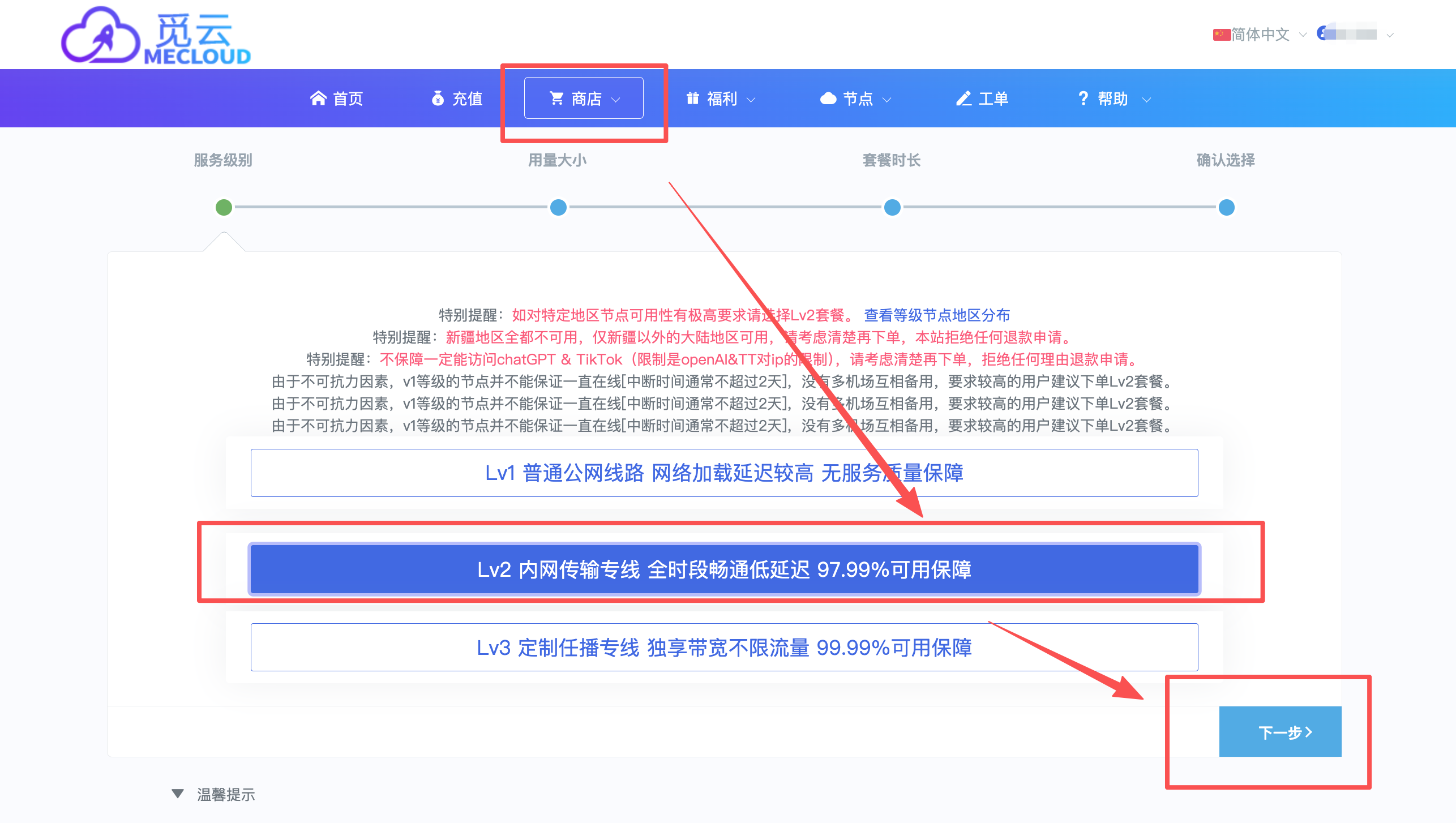 文档图片 1